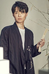 picture of actor Sun Lulu