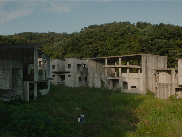 Imagen de Hideaway
