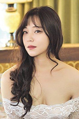 picture of actor Si Ah
