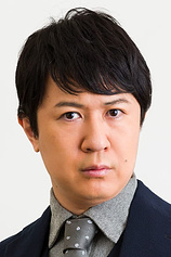 picture of actor Tomokazu Sugita