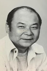picture of actor Eken Mine