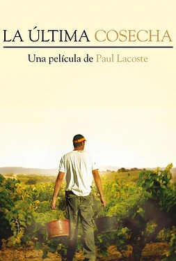 La última cosecha