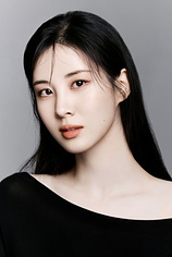 picture of actor Seohyun