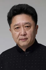 Foto de Yu Qian