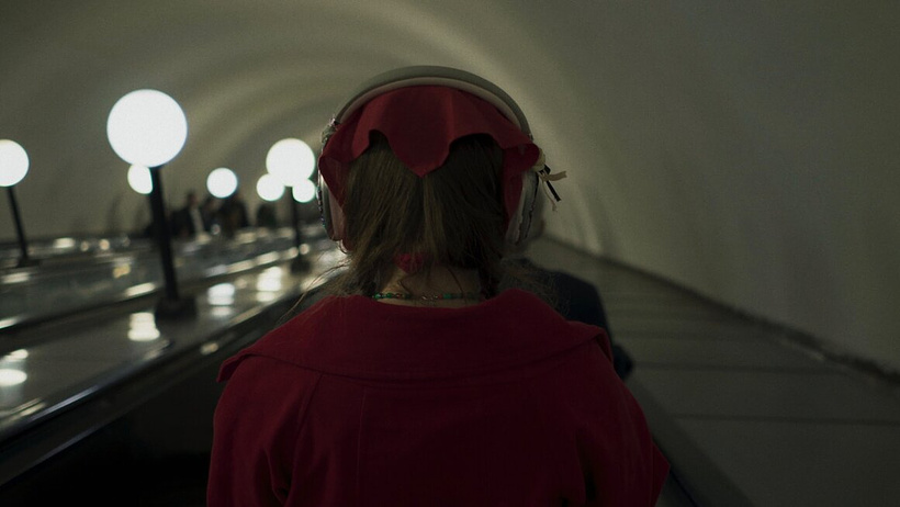 Imagen de Inner Emigrants