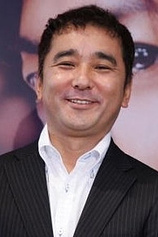 photo of person Masayuki Suzuki