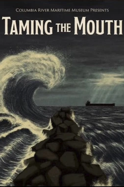 Taming the Mouth