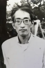 Foto de Yasushi Satô