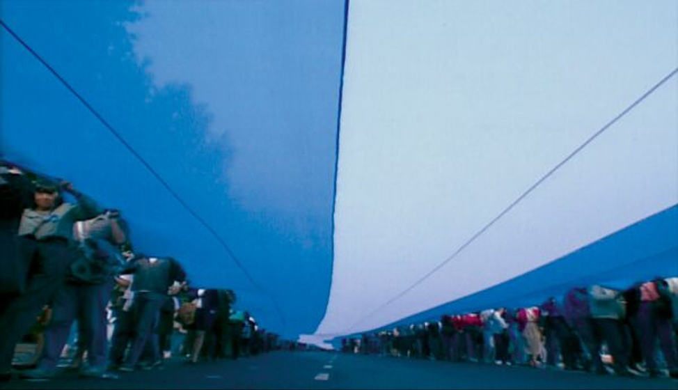 Imagen de Argentina latente