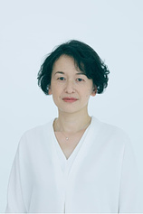 picture of actor Shima Ise