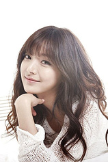 picture of actor Song Chae-yun