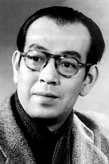 picture of actor Chaoming Cui