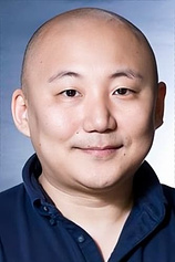 photo of person Ho-min Ju