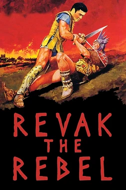 Revak, El Rebelde