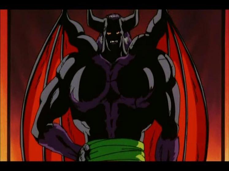 Imagen de Ghost Sweeper Mikami
