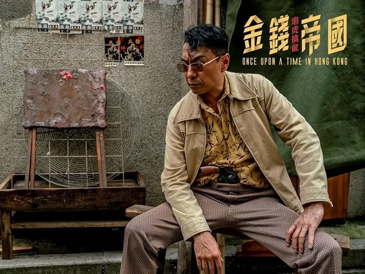 Imagen de once-upon-a-time-in-hong-kong