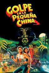 poster of movie Golpe en la Pequeña China