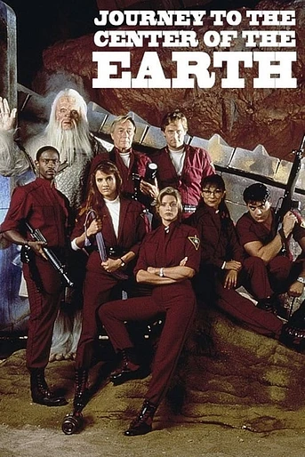 Poster de Viaje al Corazón de la Tierra
