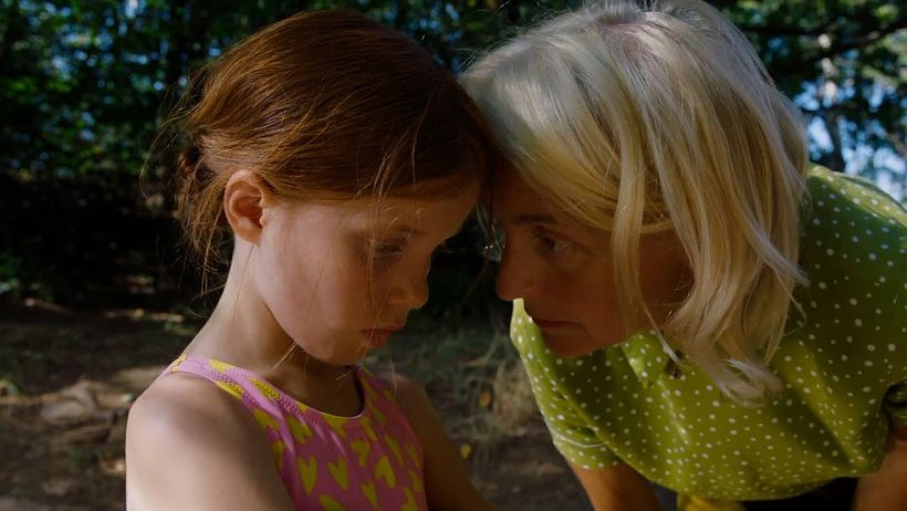 Imagen de Tiny Lights