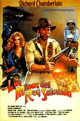 poster of movie Las Minas del Rey Salomón (1985)