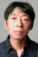 Foto de Takuji Suzuki