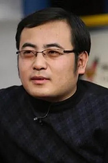 photo of person Wei Junzi