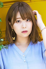 picture of actor Yuka Iguchi