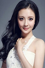 picture of actor Sun Qian