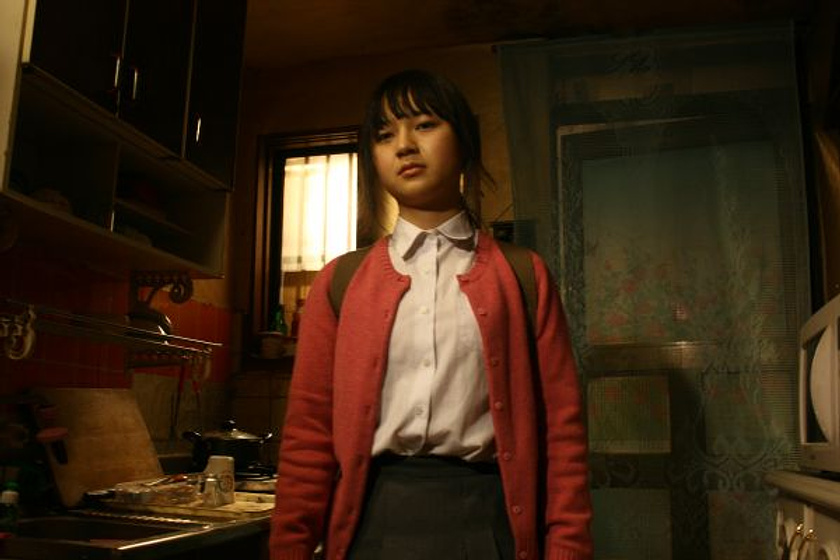 Kot-bi Kim en Breathless