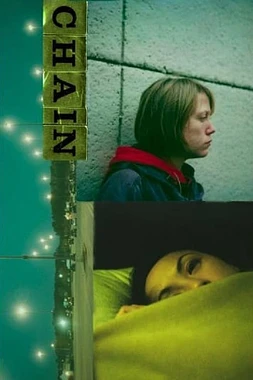 poster of movie Chain