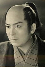 picture of actor Eijirō Kataoka