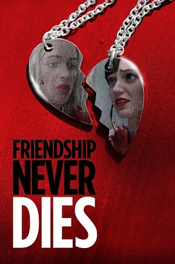 Mejores Amigas Para Siempre
