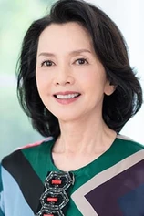 Foto de Yumi Takigawa