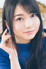 picture of actor Sora Amamiya