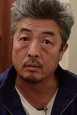 picture of actor Chang Sung Kim