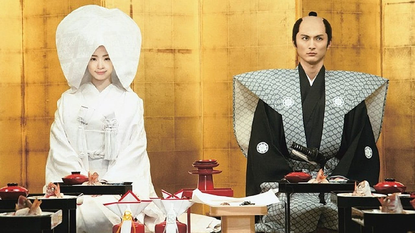 Imagen de A Tale of Samurai Cooking