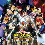 Carátula de la banda de sonido de My Hero Academia. El Despertar de los héroes