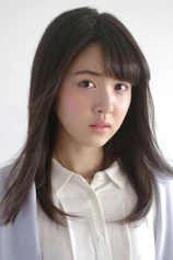 photo of person Takemi Fujii