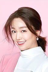 Foto de Lee Yeon-su