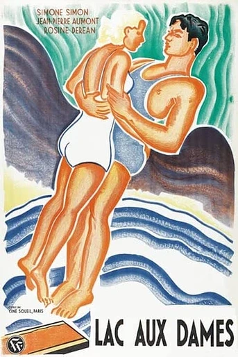 Poster de El Lago de las Damas