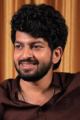 Foto de Akash Premkumar