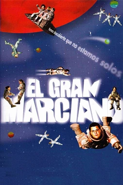 El Gran marciano