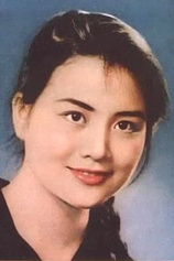 picture of actor Yijing Zhu