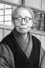 photo of person Yaeko Nogami