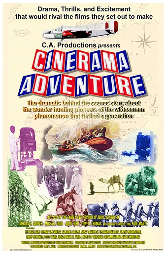Poster de Aventura en Cinerama