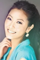 Foto de Katherine Wang
