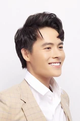 Foto de Võ Tấn Phát