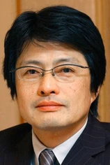 Foto de Chihiro Kameyama
