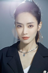 Foto de Zhang Yingbing