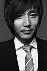 photo of person Yadong Zhang